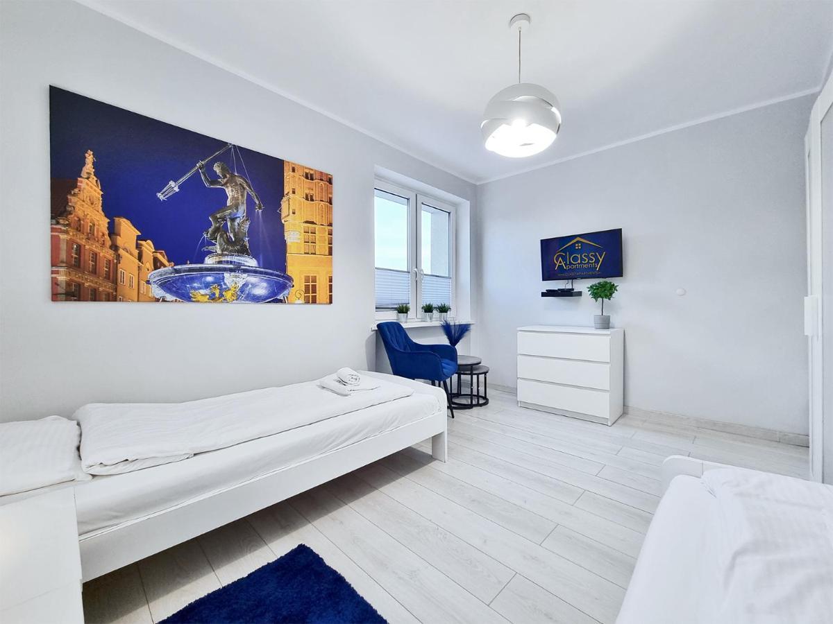 Classy Apartments - Gdansk - Old Town Экстерьер фото